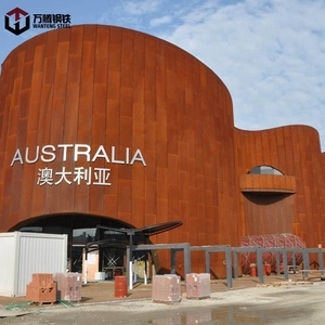 Corten-pared de retención de acero, <span class=keywords><strong>precio</strong></span> por Kg, buen <span class=keywords><strong>precio</strong></span> - Product Image 4