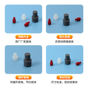 Bouchon en silicone Kunzheng M3 M4 M5 M6 M8 M10 M12 M16 M20 M22, insert fileté métrique résistant aux hautes températures - Product Image 2