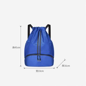 Promotion Fournisseur : Sac à Dos Oxford Imperméable Personnalisable avec Logo, Robuste et Multicolore, Idéal pour la Gym, avec Cordon de Serrage - Product Image 2