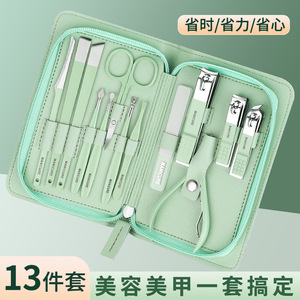 Home <b>nail</b> clipper manicure and care <b>kit</b>, stainless steel <b>nail</b> clippers, peephole clippers, pedicure tools, ear pick, three - Product Image 5