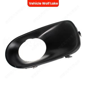 Biseles para luces antiniebla Wolf Lake para BMW X5 E53 2003-2006, cubiertas de ABS con clip para lado derecho e izquierdo - Product Image 1