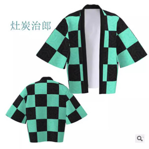 Cape Kimono Demon Slayer pour adulte, costume de cosplay, imprimé Tanjiro Nezu, unisexe, usage quotidien, printemps 2023 - Product Image 3