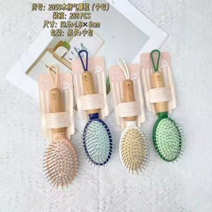 Peigne à coussin d'air avec manche en bois, grande taille, pour massage des cheveux, respectueux de la peau, pour usage domestique - Product Image 4