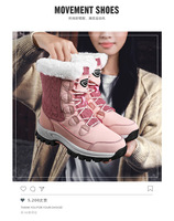 Bottes de neige pour femmes, imperméables, chaudes, doublées de fausse fourrure, mi-mollet, antidérapantes, amortissantes, pour la marche en extérieur par temps neigeux