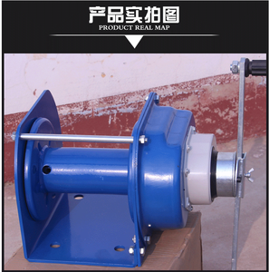 נייד אור החובה קטן 3 טון יד כננת למכירה - Product Image 2