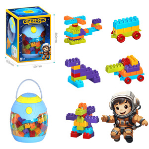 Diy Bullet Building Block Sets Kids Plastic Rocket Storage Jar Asamblea Educación Apilamiento Juguetes - Product Image 5