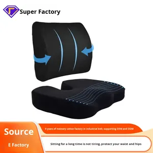 Bantalan kursi untuk kursi kantor, busa memori Coccyx bantal pereda nyeri bantal untuk penopang punggung - Product Image 2