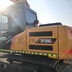 รถตักตีนตะขาบ SY135C มือสองรถ Isuzu 13.5ton SY75C SY60C SY55C ในประเทศจีน - Product Image 5