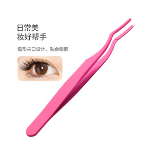 แหนบต่อขนตา YaLiKang สแตนเลสแบบพกพา ปลายเรียบ สำหรับต่อขนตา อุปกรณ์แต่งหน้า - Product Image 3