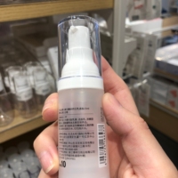 Étiquettes autocollantes transparentes en PET pour emballage, résistantes à l'eau, vente en gros