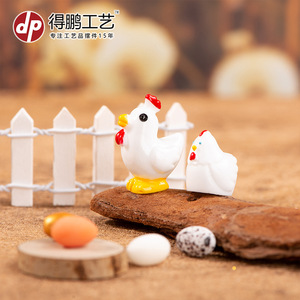 Dp Craft Resin Chicken Ornament Mini Animal Figure For Home Decoration - Product Image 1