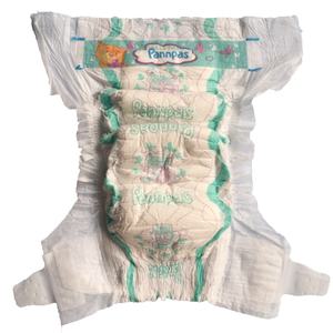 Assorbenti per Adulti Macro Care per Donne e Bambini - Product Image 4