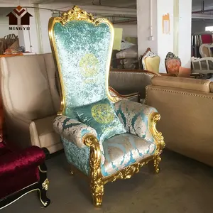 Silla antigua Americana exclusiva estéticamente imperial, silla tallada a mano de Color dorado, sillas para sala de estar