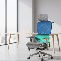 Chaise de bureau ergonomique moderne et réglable en tissu maillé, dossier solide, confortable pour une utilisation prolongée, idéale pour la maison, le bureau et l'étude, avec mousse et structure en fer.