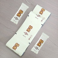 Film en rouleau PE imperméable et résistant aux perforations, qualité alimentaire, personnalisable, pour emballage alimentaire (snacks, noix) - OEM/ODM