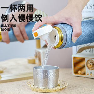 Termo de vacío de 450 ml con tapa de titanio martillado, revestimiento de titanio puro, carcasa exterior de PP 201, tapa interior de PP, portátil, aislado, para bebidas con gas. - Product Image 4