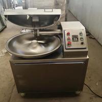 Máquina Multifunción para Picar Carne de 20L, Rendimiento de 100 Kilos por Hora, Emulsionador de Pollo y Res, Dispositivo de Procesamiento Pequeño
