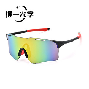 Outdoor Cycling Sunglasses UV400 PC Lens Windproof Sport <b>Eyewear</b> - Product Image 1