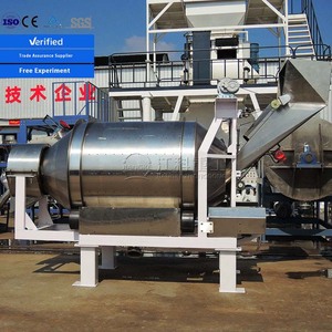 Phòng thí nghiệm quy mô trống trộn với hệ thống sưởi ấm cho hàng loạt nhỏ gia vị lớp phủ và hương vị đóng gói - Product Image 3