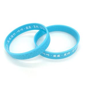 ไม่มีขั้นต่ำในการสั่งซื้อ สายรัดข้อมือยาง ราคาถูกที่สุด สกรีนโลโก้ตามสั่ง เป็นมิตรกับสิ่งแวดล้อม สายรัดข้อมือซิลิโคน พร้อมข้อความ - Product Image 4