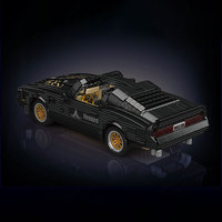 MOULD KING-Modèle de voiture technique de course pour garçons avec boîte de présentation, cadeau d'anniversaire, briques MOC pour enfants, 10029