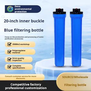 Корпус 20-дюймового фильтра, синий 1/<span class=keywords><strong>2</strong></span> "3/8", 1-Дюймовые порты, предварительный фильтр, бытовые коммерческие аксессуары для питья, взрывозащищенные - Product Image 2