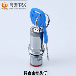 Robinet de matin en laiton avec cylindre de verrouillage à clé, entrée 4 points, chromé, pression 10 MP - Product Image 5