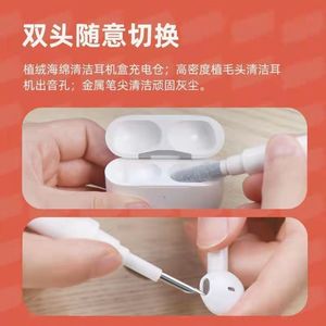 Multifuncional ordenador portátil <span class=keywords><strong>Claner</strong></span> cepillo 5 en 1 teclado limpieza polvo pluma cepillo Kit - Product Image 5