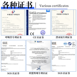 Tuba Asy Snorkel Taille Unique en Silicone Liquide, Système Entièrement Sec, Dispositif Anti-Étouffement, Accessoire d'Entraînement de Natation - Product Image 3