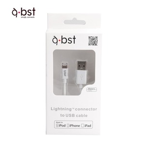 A-bst Câble de charge MFi Câble USB Câble certifié MFI pour <span class=keywords><strong>iPhone</strong></span> <span class=keywords><strong>14</strong></span>, <span class=keywords><strong>iPhone</strong></span> <span class=keywords><strong>14</strong></span> <span class=keywords><strong>Pro</strong></span>, <span class=keywords><strong>iPhone</strong></span> <span class=keywords><strong>14</strong></span> <span class=keywords><strong>Pro</strong></span> max - Product Image 6