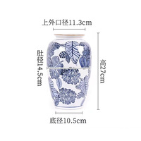 Ensemble de pots à gingembre en porcelaine bleue et blanche, motif feuille de Monstera, design Art Déco, pots en céramique écologiques, vase de table, décoration intérieure