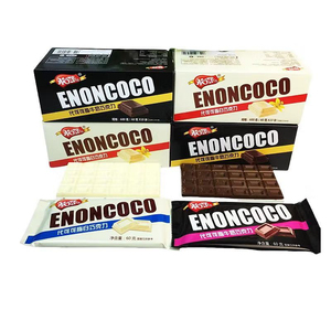 Barra de Chocolate Blanco ENON al por Mayor a Precio Económico, 60g, Lista para Consumir, 12 Meses de Duración - Product Image 6
