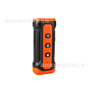 Repelente ultrasónico portátil para perros, entrenador de perros, supresor de ladridos, dispositivo antiladridos con luz intermitente, recargable para exteriores - Product Image 2