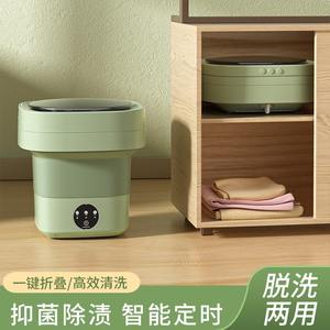 Lavadora portátil plegable de 11L, mini lavadora semiautomática giratoria para ropa interior y calcetines, carcasa de plástico eléctrica - Product Image 5