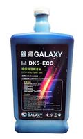 Encre éco-solvant Galaxy à base d'huile et de plastisol pour impression numérique DX5/DX7/DX11/XP600/13200-E1, 1000 ml par bouteille, haute performance