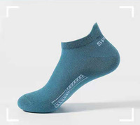 Chaussettes de sport unisexes pas chères, à logo personnalisé, en coton tricoté, de compression, pour la course, fines pour le printemps