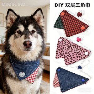 Bavoir triangulaire pour chien, imprimé léopard, accessoire lavable pour animaux de compagnie, pour petits chiens, toutes saisons - Product Image 5
