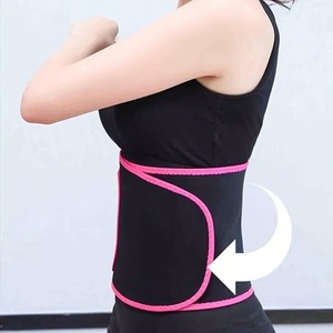 Nouvelle ceinture amincissante à ions d'argent réglable pour brûler les graisses, ceinture de sudation élastique pour le ventre, pour hommes et femmes - Product Image 2