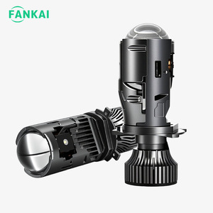 FANKAI H4 ไฟหน้า LED 60W 30000Lm 6000K สำหรับรถยนต์รถจักรยานยนต์การปรับปรุงแบบรีเทอร์ฟิตอัพเกรด - Product Image 1