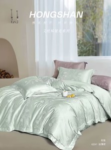 Parure de lit jacquard simple de qualité supérieure, quatre pièces, écologique, vente en gros, fabriquée en Chine - Product Image 2