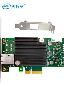 Intel 10g Dual Port Card mạng 550t2 máy chủ Máy tính để bàn máy tính pciex4 được xây dựng trong có dây lái xe-card mạng miễn phí - Product Image 2