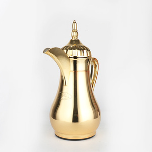 Bình Giữ Nhiệt Dallah Thổ Nhĩ Kỳ Mạ Vàng Thanh Lịch 350ML Có Lót Thủy Tinh - Product Image 2