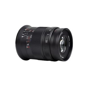 <span class=keywords><strong>Objectif</strong></span> <span class=keywords><strong>macro</strong></span> à focale fixe 7artisans <span class=keywords><strong>60mm</strong></span> F2.8 Mark II APS-C pour montures E, EOS-R, Fuji X/FX/M43, Z et L (Moule privé) - Product Image 1