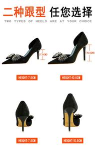 Nouveau Style Chaussures De Dames Spiked Stiletto Chaussures à bout pointu Talons de bureau Escarpins pour femmes - Product Image 3