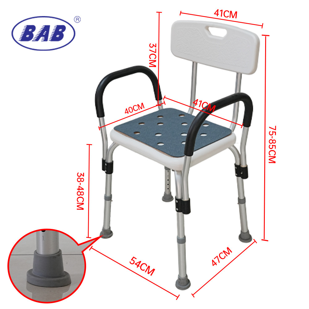 Shower chair stool - non-slip feet