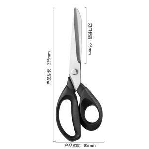 Stainless Steel Tailor <b>Scissors</b> With Black Handle 18cm For <b>Sewing</b> Fabric Cutting Home Use - Product Image 4