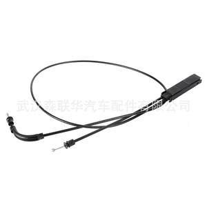 Cable de Apertura del Capó para Mercedes-Benz Clase C A2048800859 2048800059 de Nylon Reforzado - Product Image 1