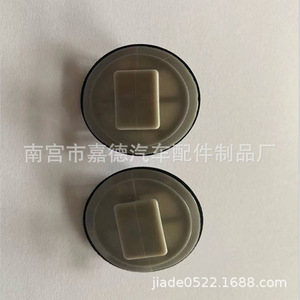 Mazda Ruiyi M6 Coupe <b>Door</b> Sill Clips 33mm Nylon Water Resistant Automotive <b>Trim</b> Fasteners - Product Image 2