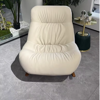 Fauteuil de salon minimaliste moderne crème, chaise à bascule d'appoint bohème, design ergonomique, en bois, pour chambre, appartement, salle à manger, hôtel - Simple