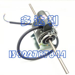 Moteur de ventilo-convecteur Carrier Ha32ce401 Ysk32 4le, accessoire durable pour climatisation centrale commerciale électrique - Product Image 2